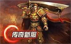 天龙八部私服顶级玩家的必经之路 从新手到大佬的进化