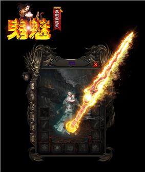 天龙八部sf如何通过任务获取更多奖励 完成任务的技巧