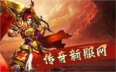 天龙八部私服玩家如何通过帮派任务快速升级